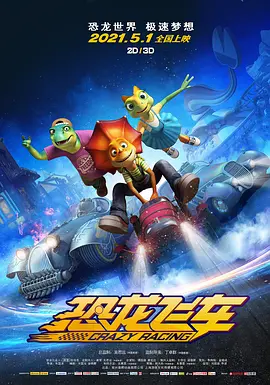 久久精品国产99国产精品