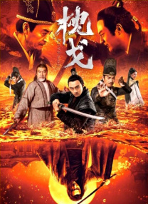 久久精品国产99国产精品